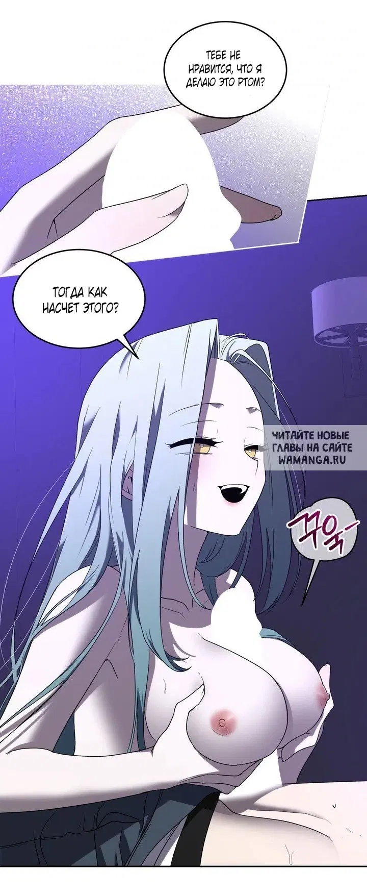 Page 42.000