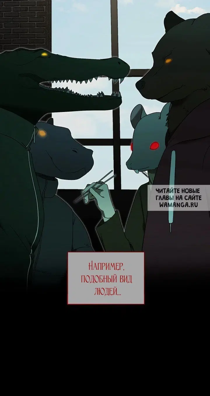 Page 43.000