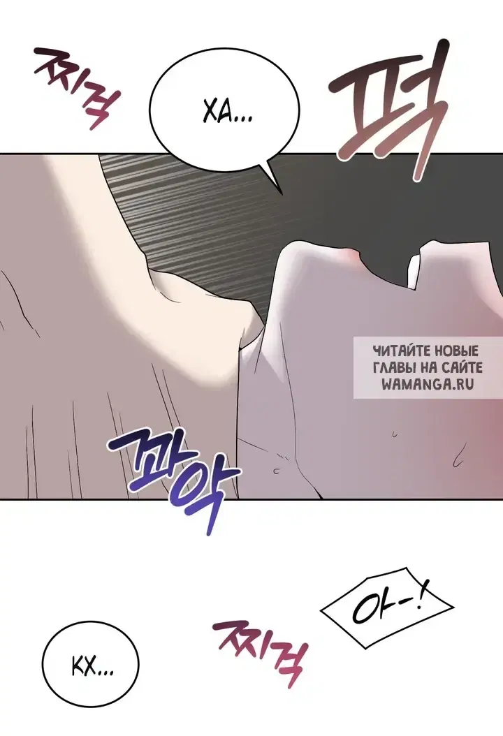 Page 54.000