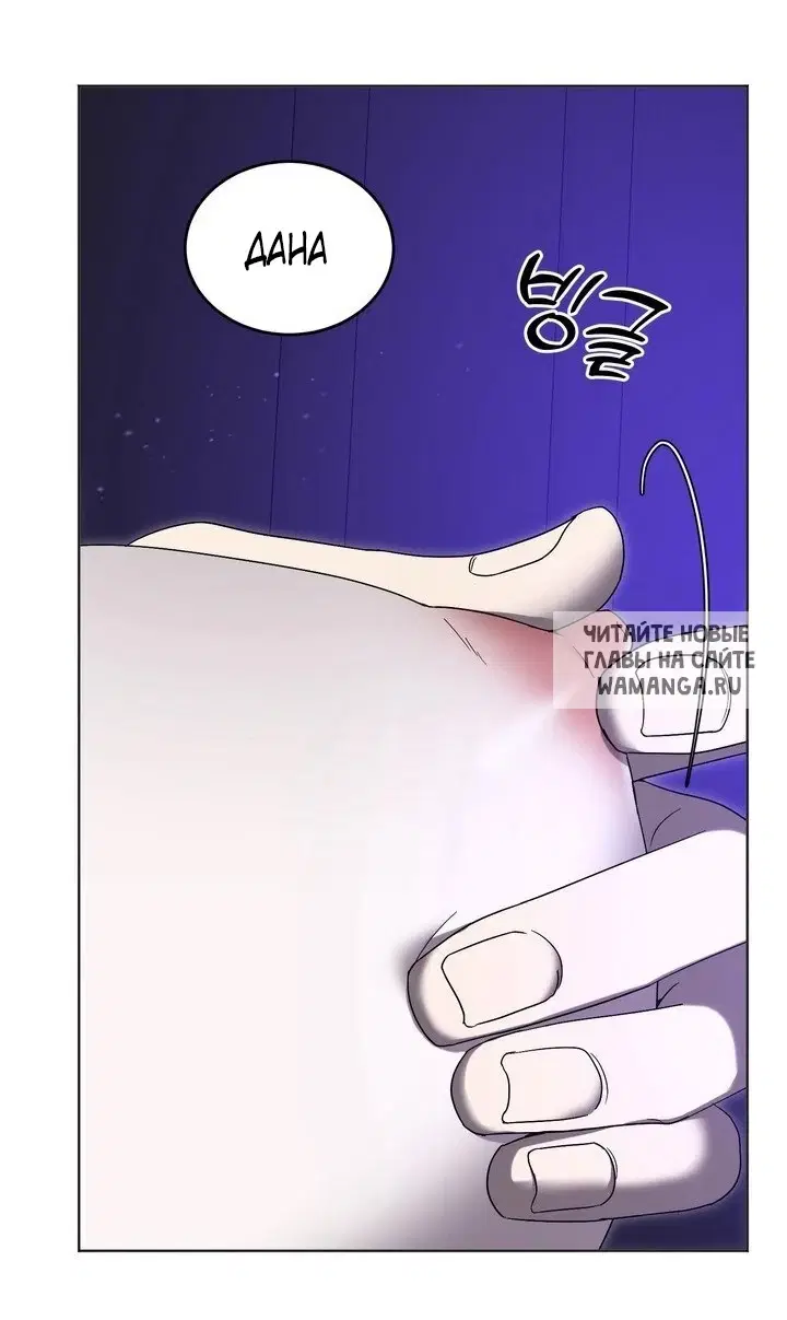 Page 55.000
