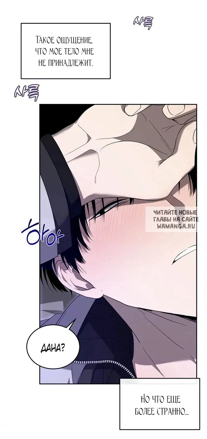 Page 52.000