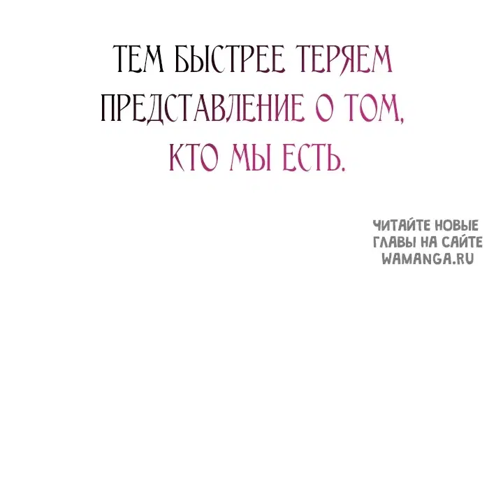 Page 53.000