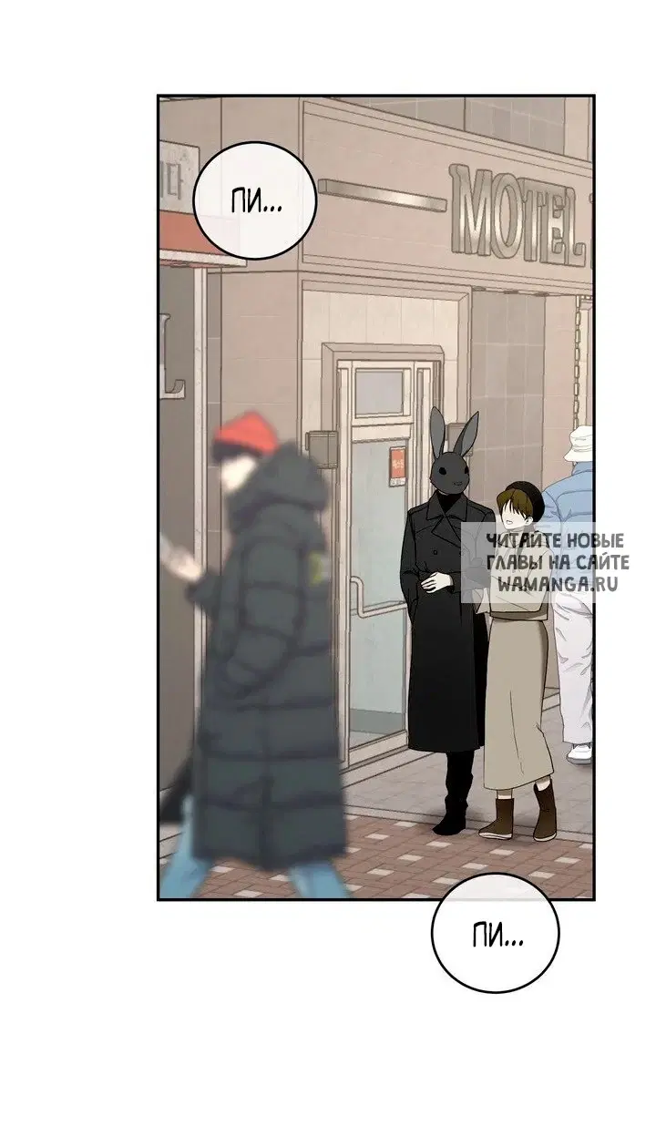 Page 64.000