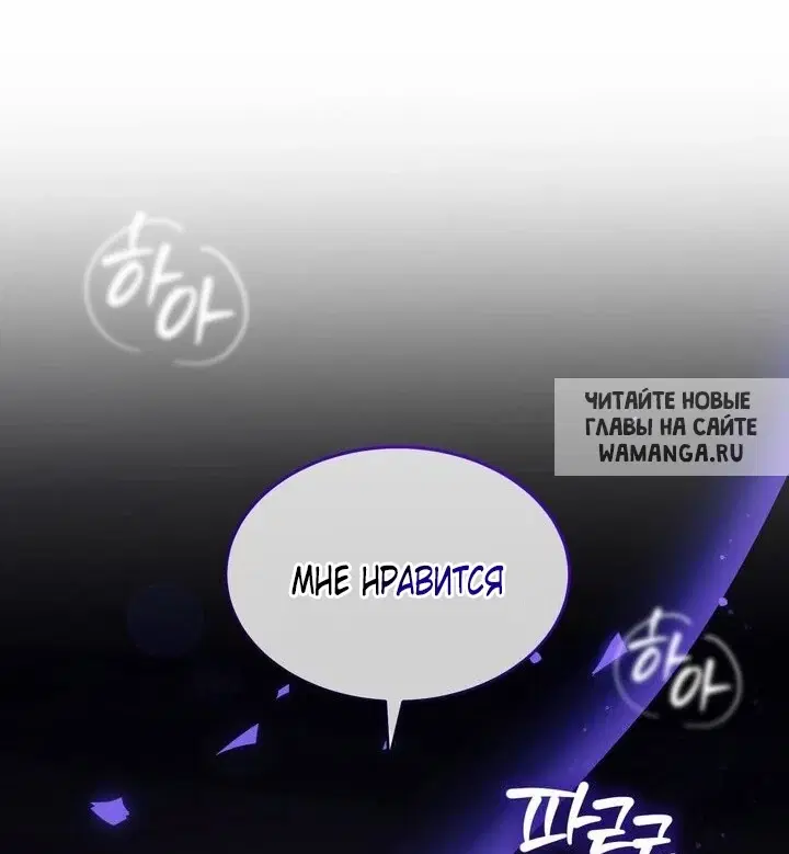 Page 64.000