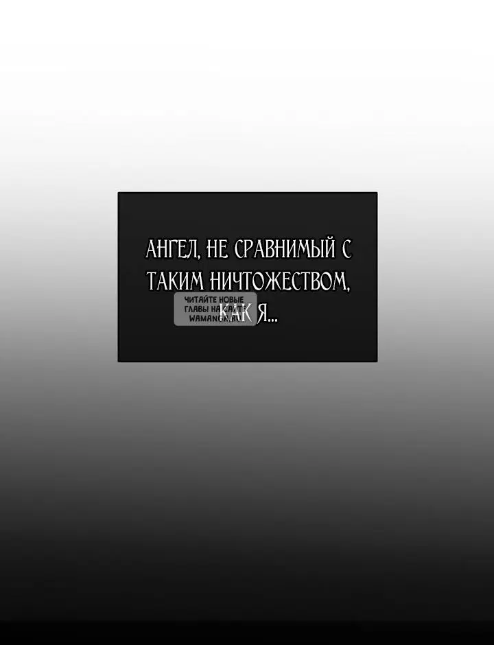 Page 64.000