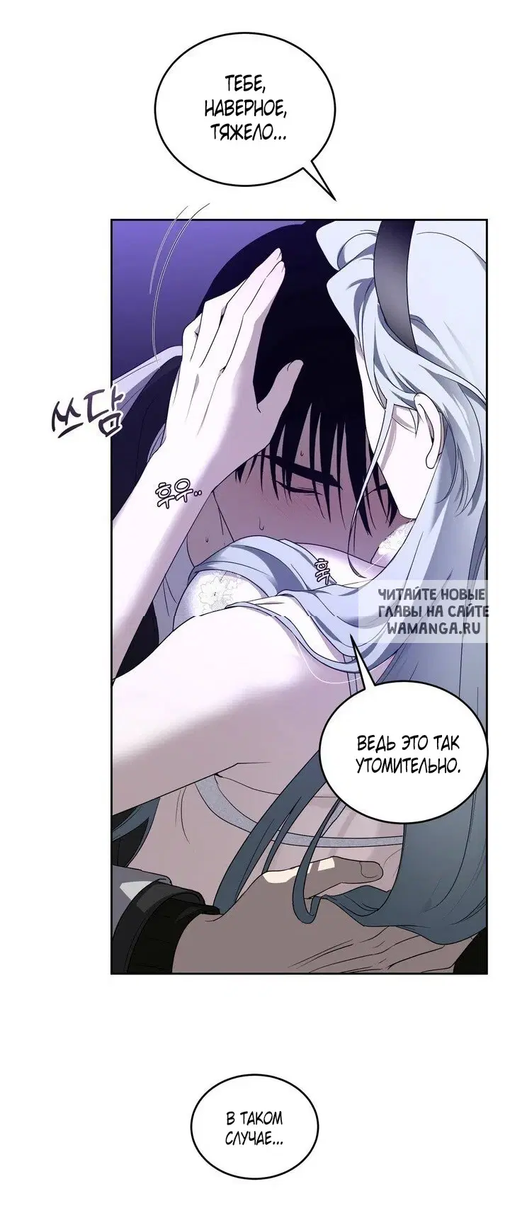 Page 65.000