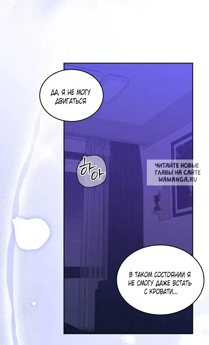 Page 65.000