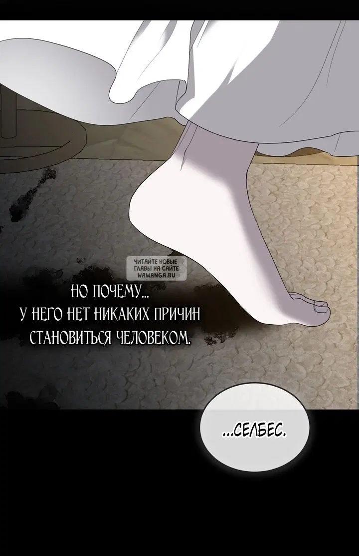 Page 65.000