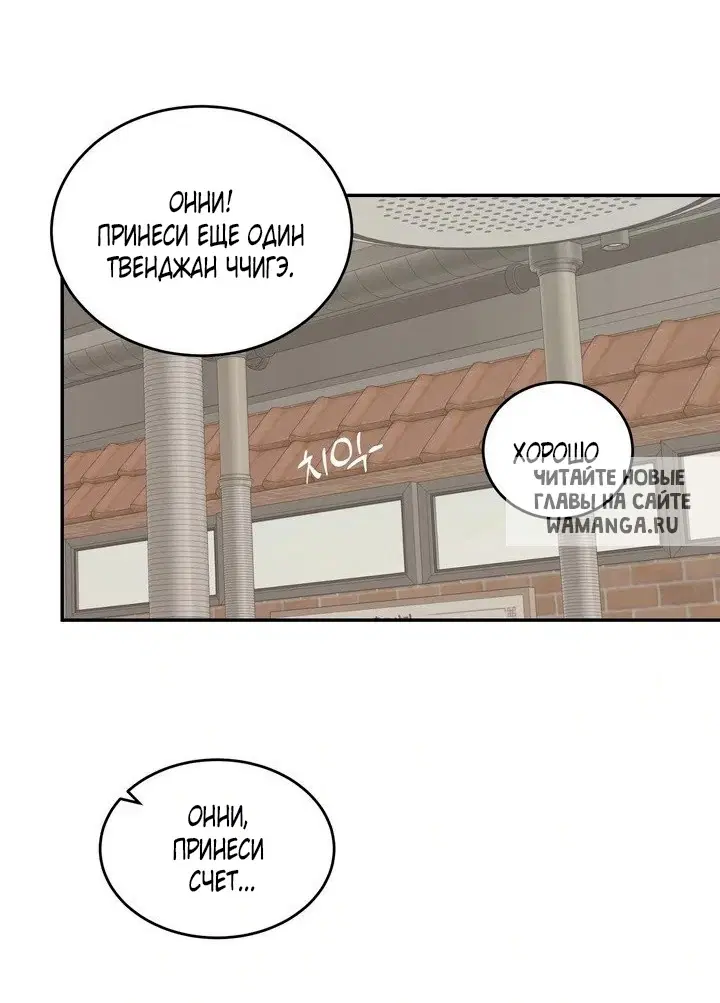 Page 66.000