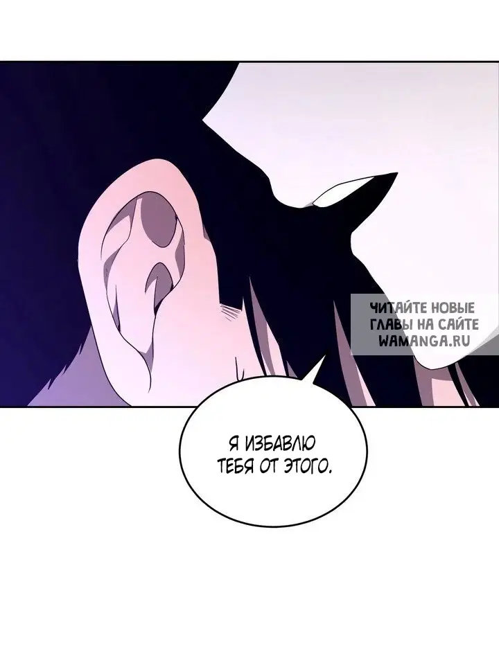 Page 66.000