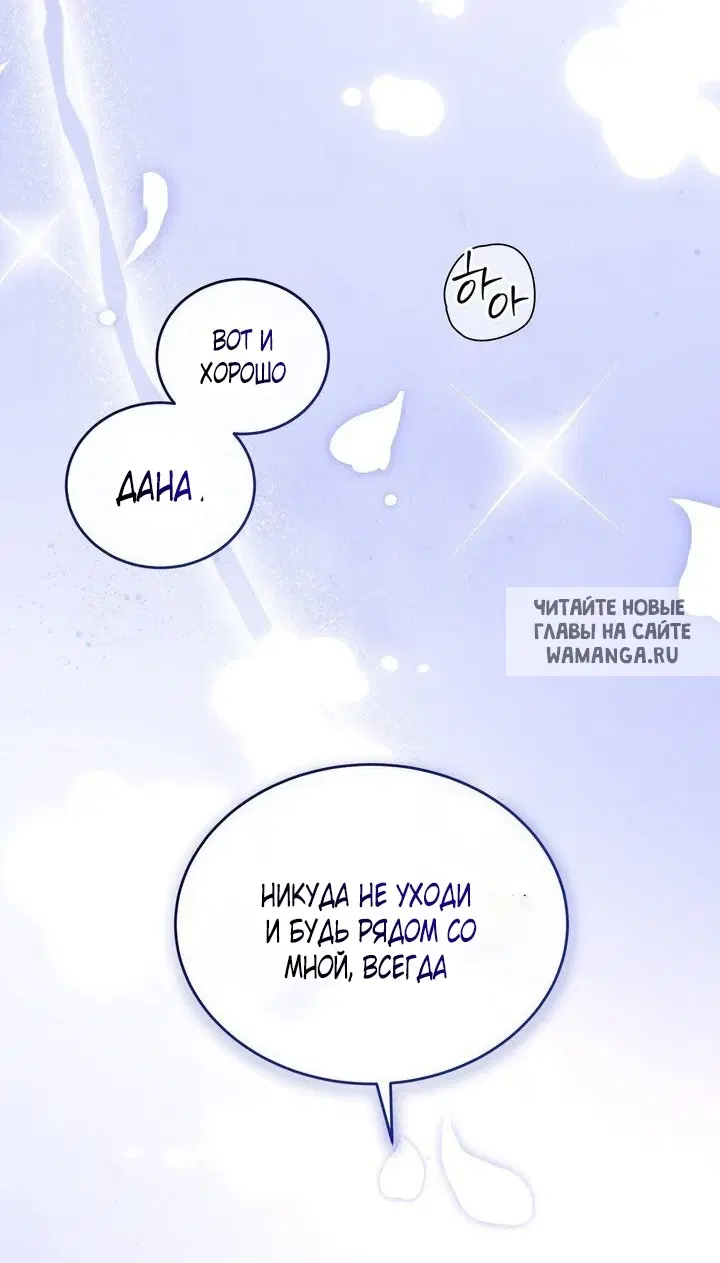 Page 66.000