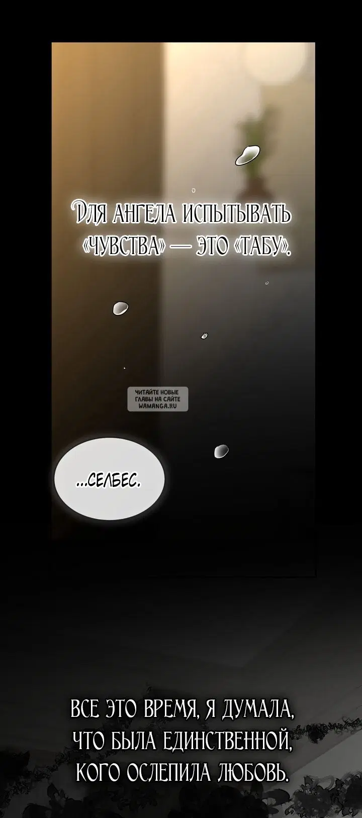 Page 66.000