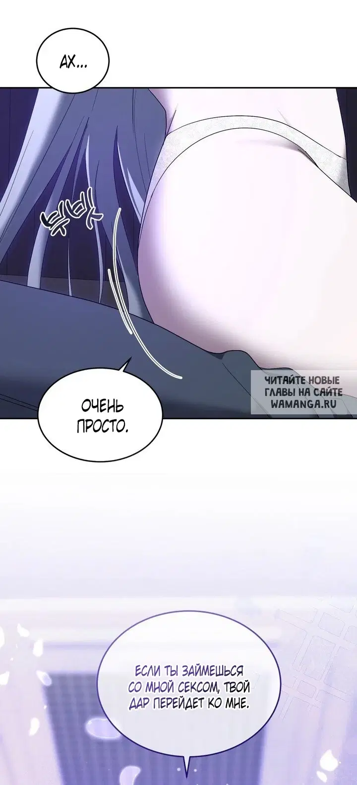 Page 68.000