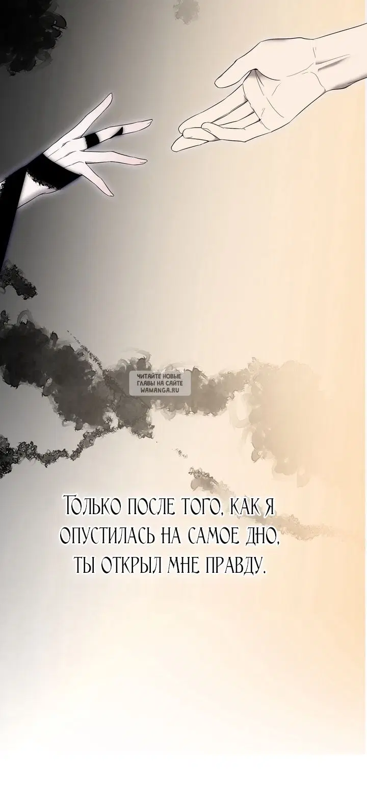 Page 69.000
