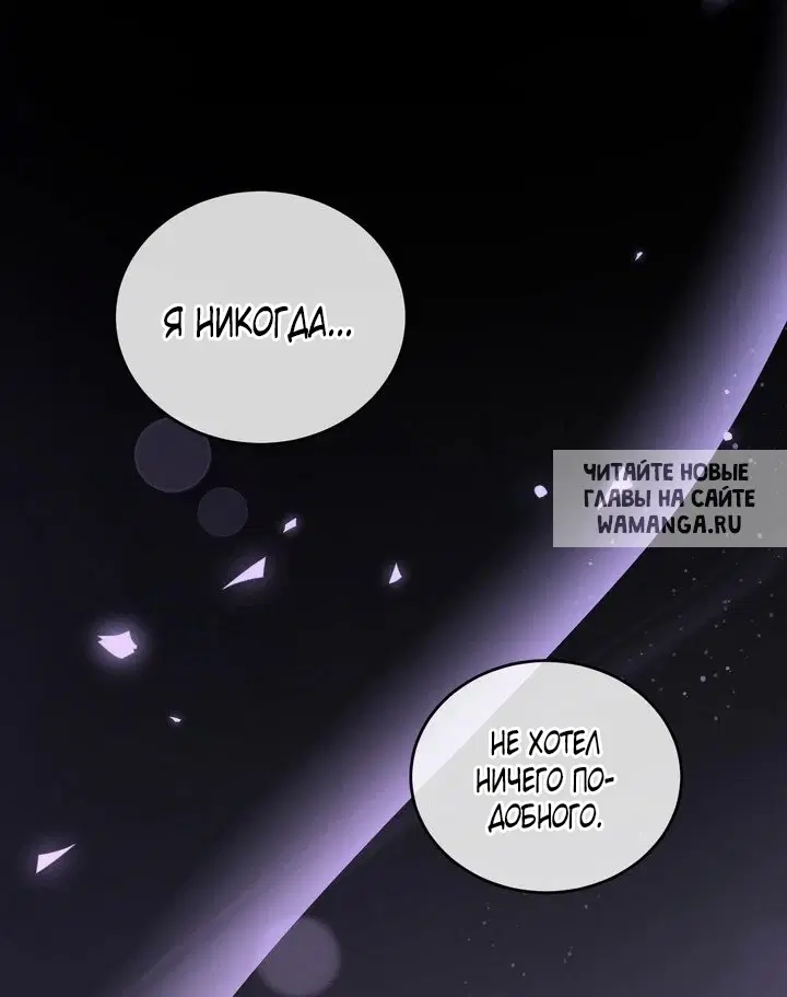 Page 63.000