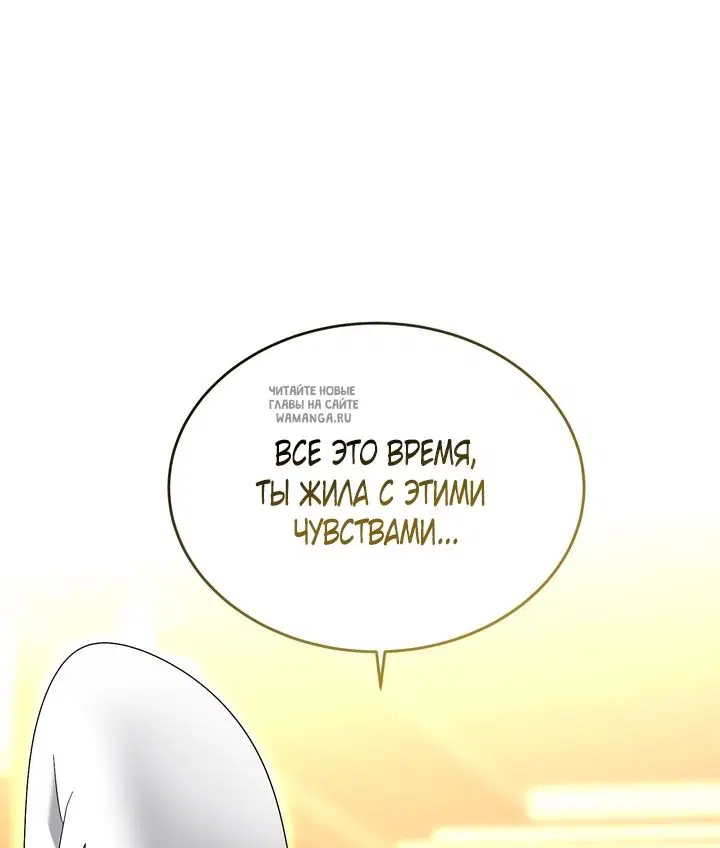 Page 75.000
