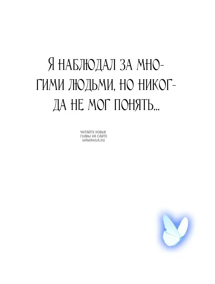 Page 77.000