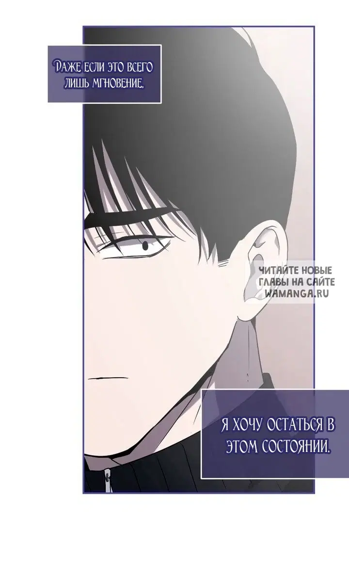 Page 79.000