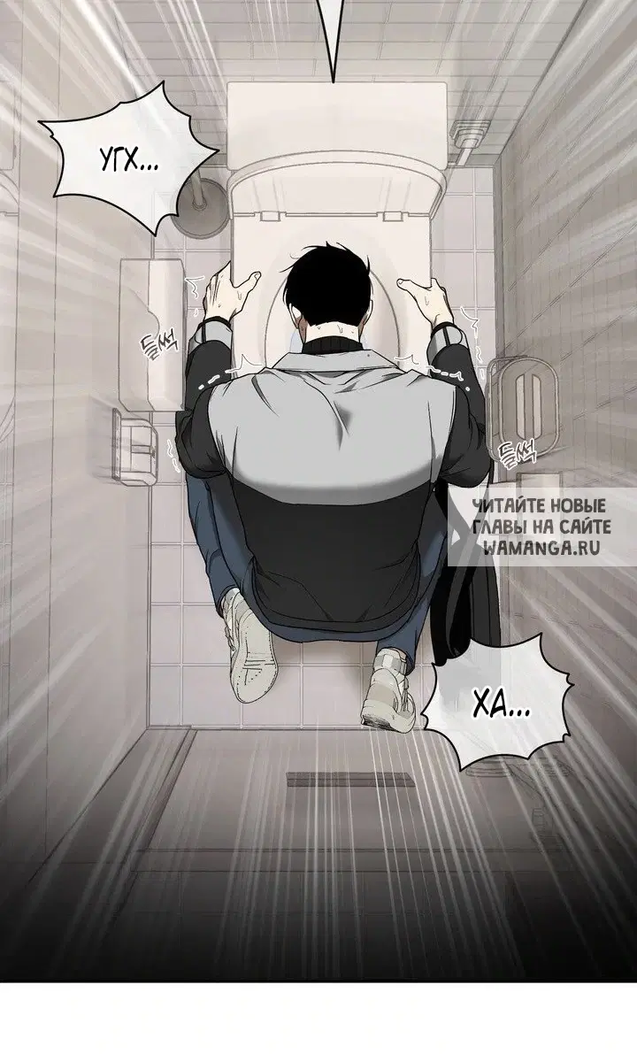 Page 71.000