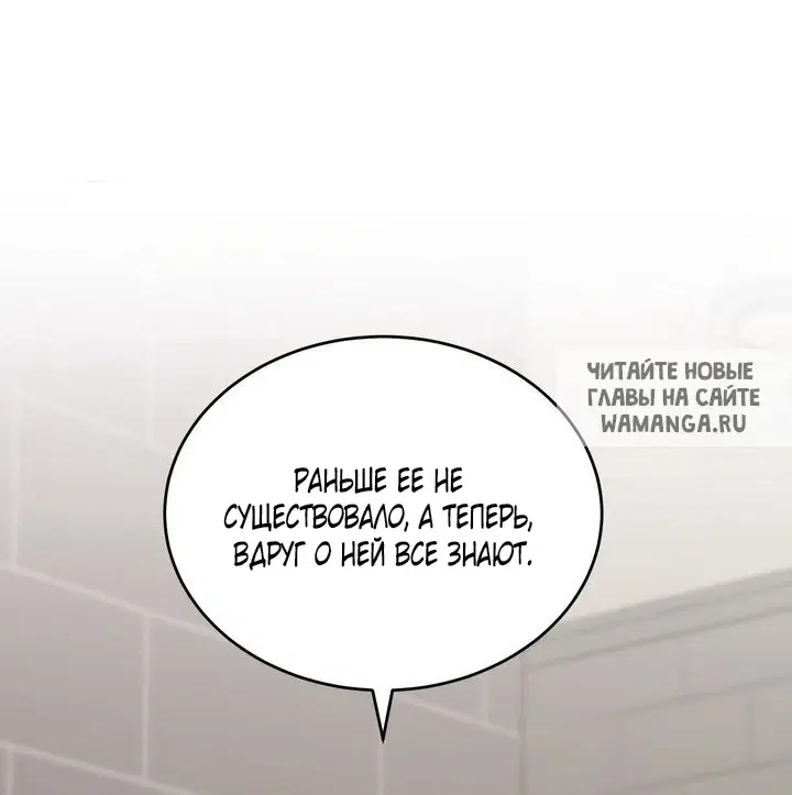 Page 82.000