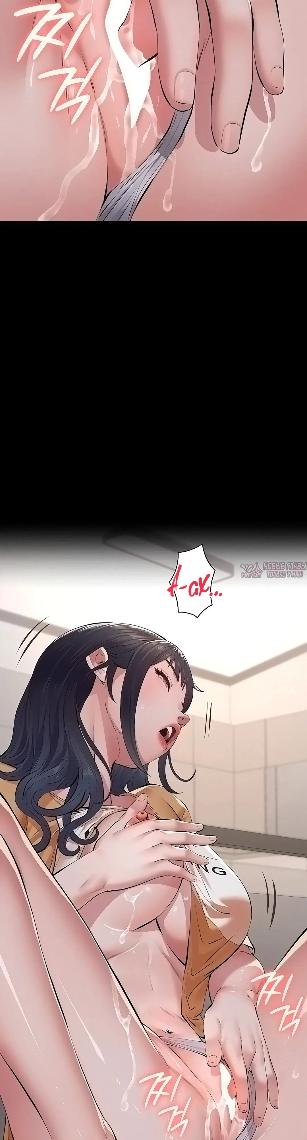 Page 47.000000000