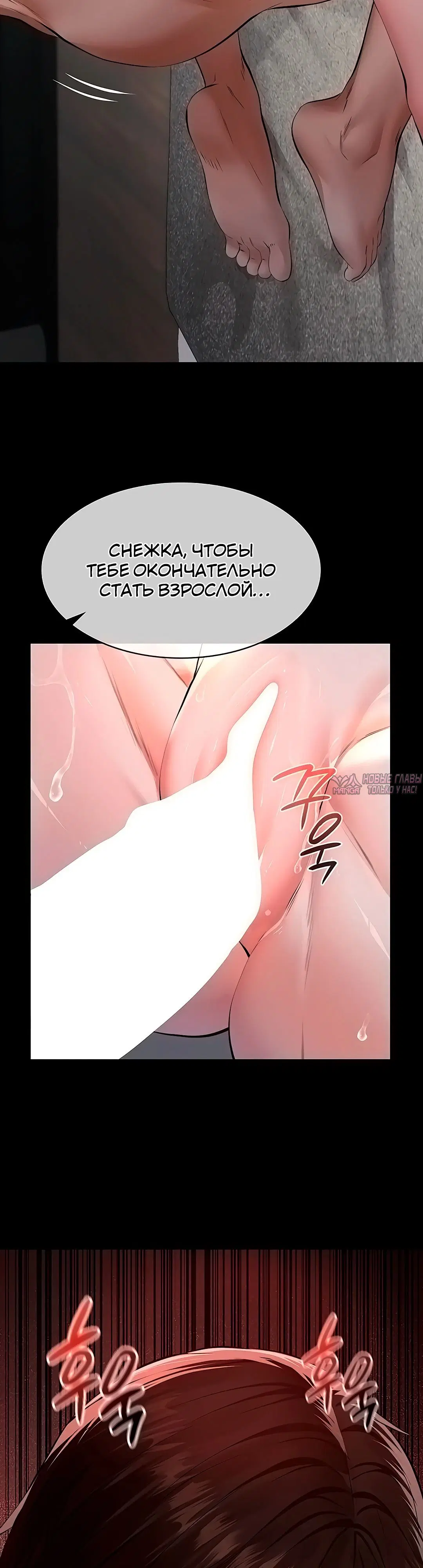 Page 7.000000000