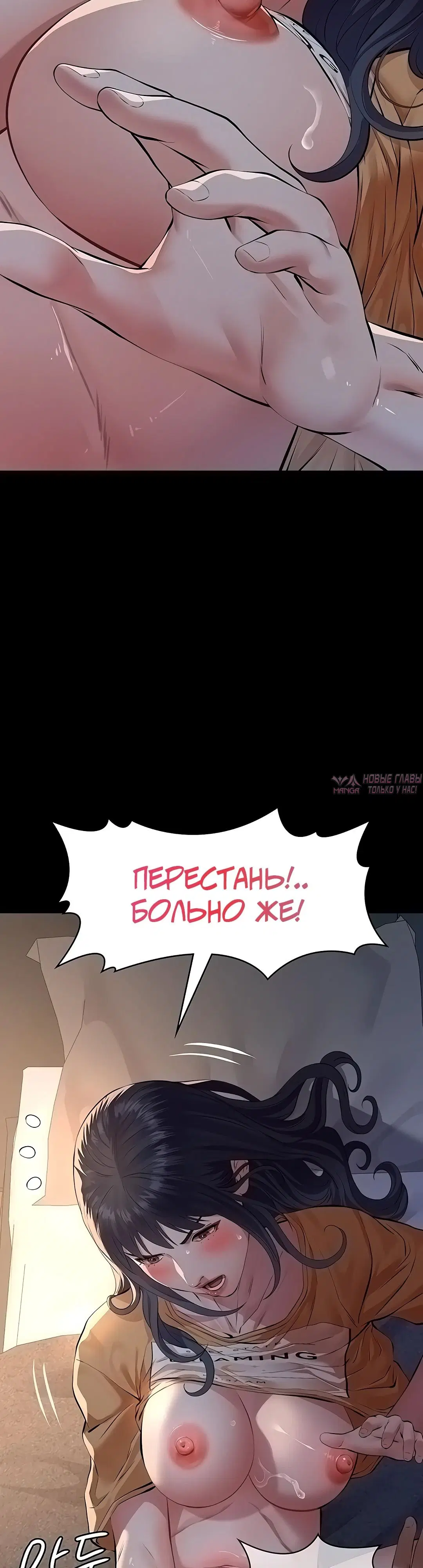 Page 15.000000000