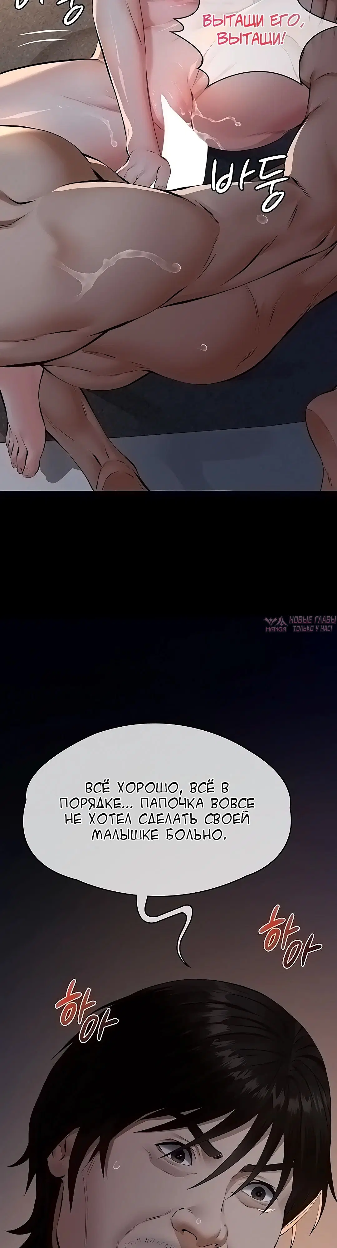 Page 16.000000000