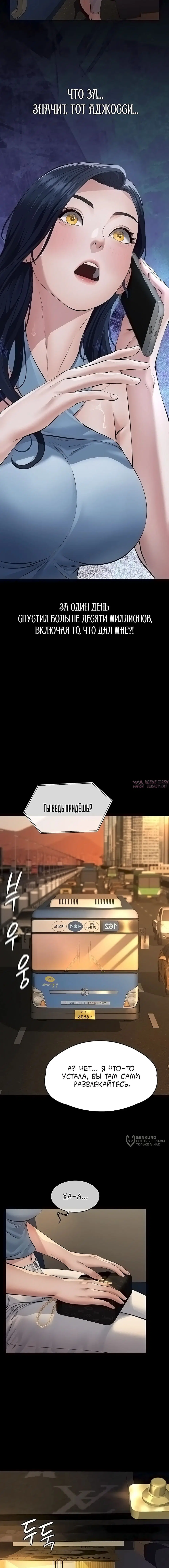 Page 17.000000000