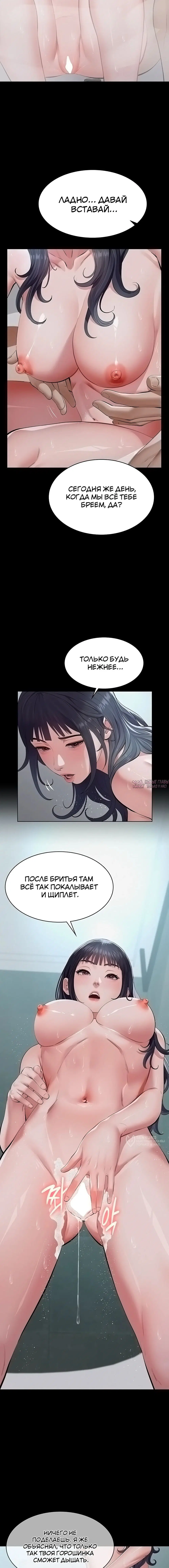 Page 17.000000000