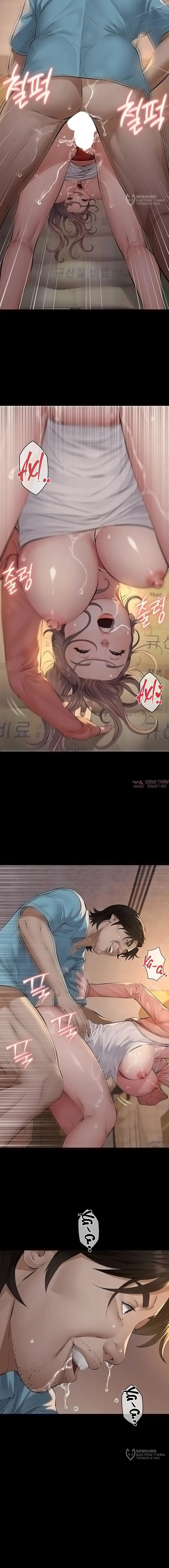 Page 20.000000000