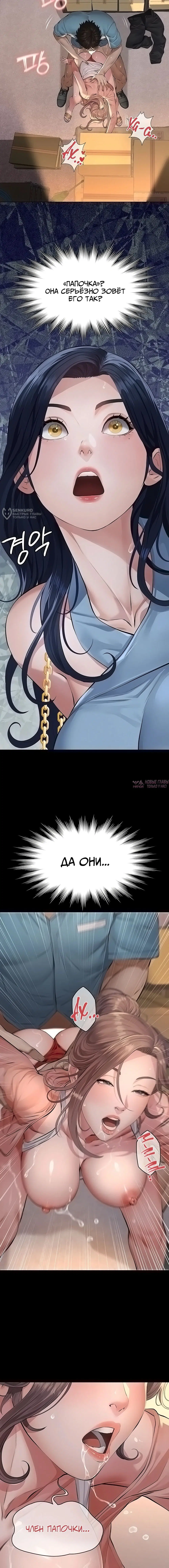 Page 23.000000000