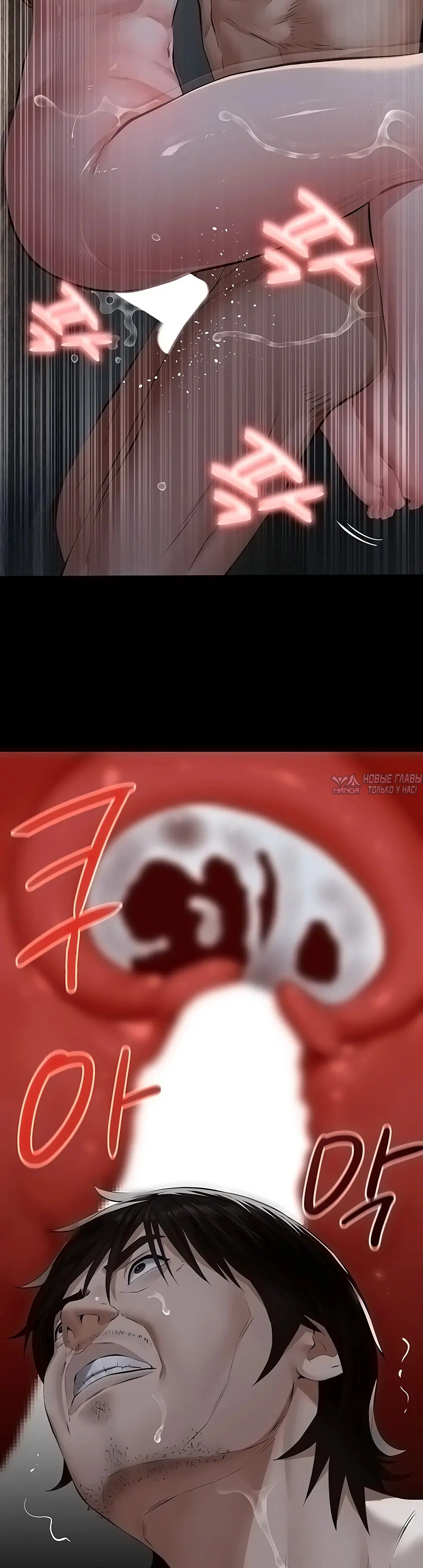 Page 24.000000000