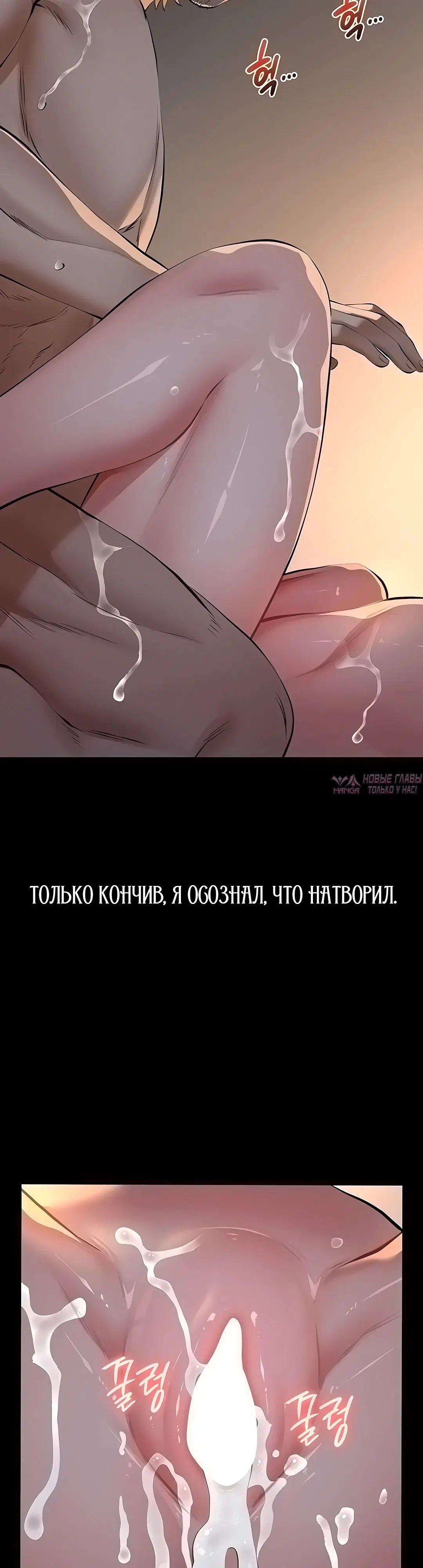 Page 28.000000000