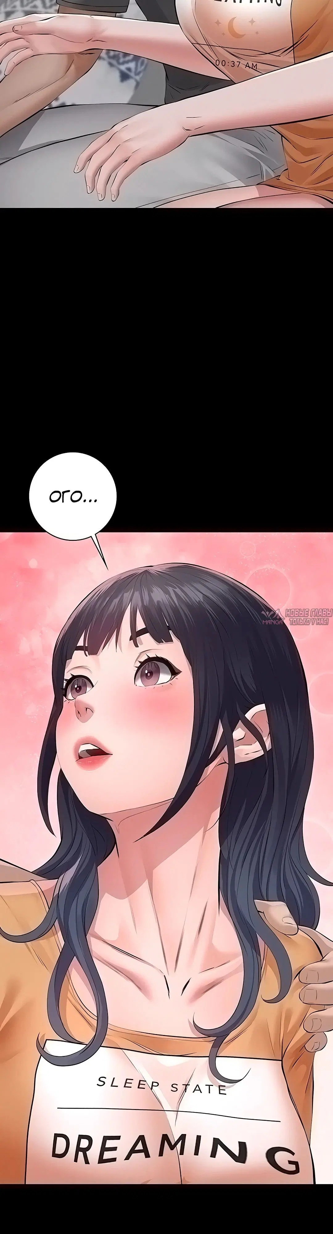 Page 39.000000000