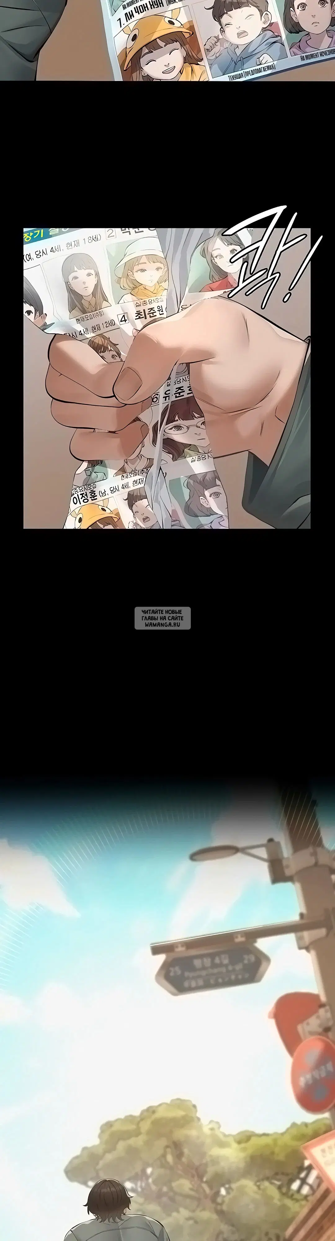 Page 15.000