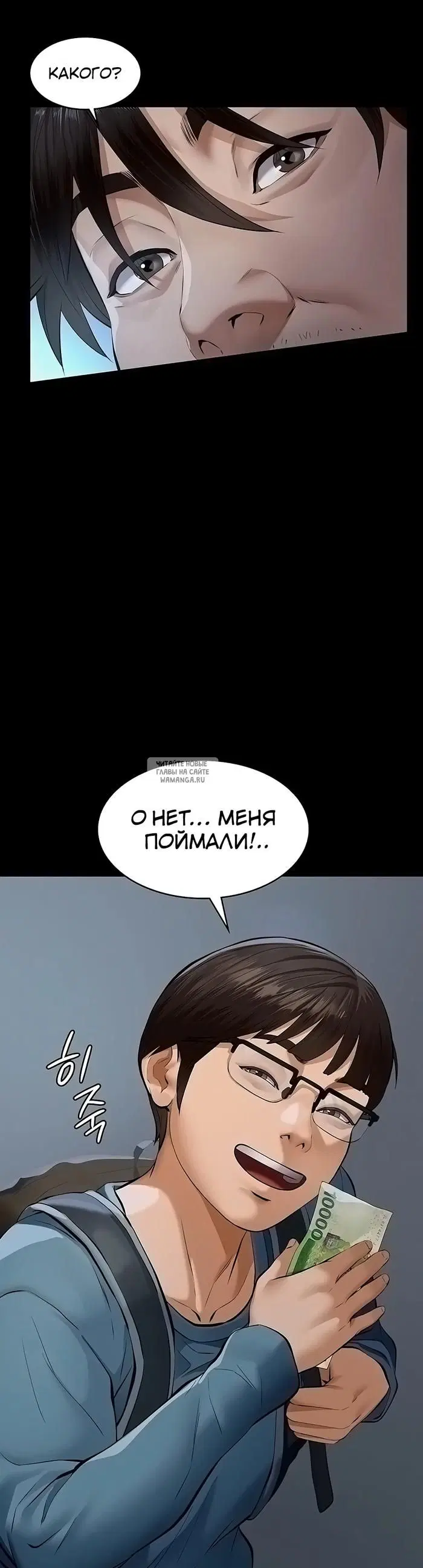 Page 16.000