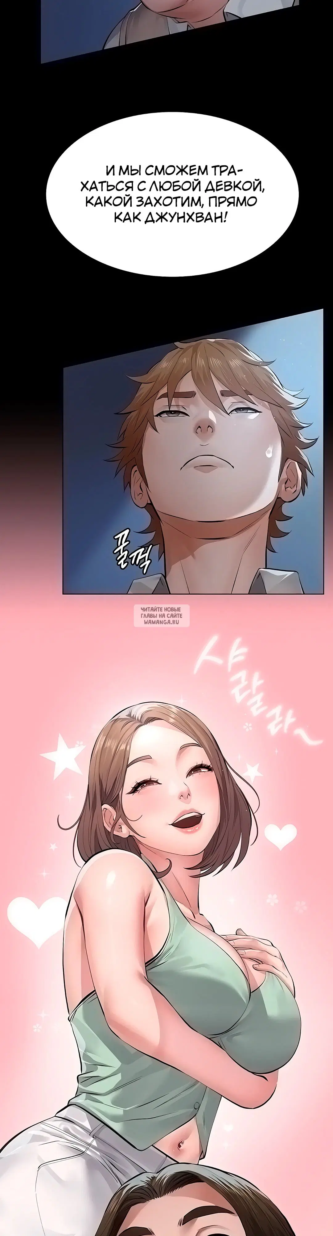 Page 16.000