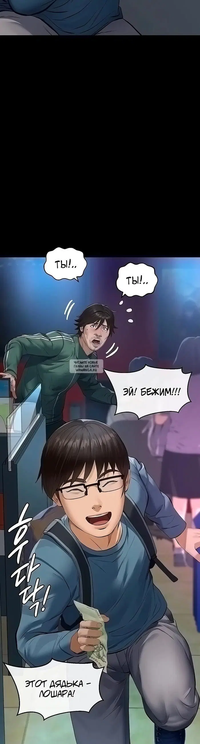 Page 17.000