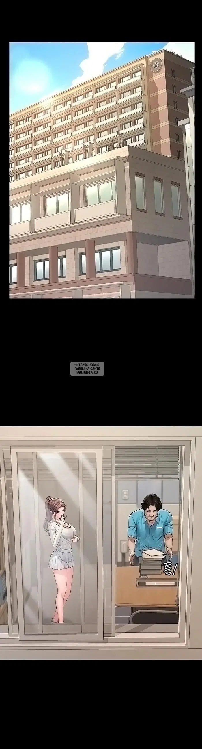 Page 18.000