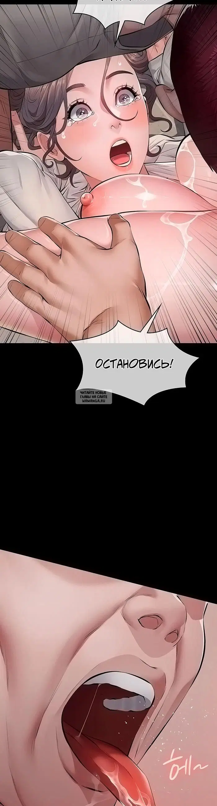 Page 18.000