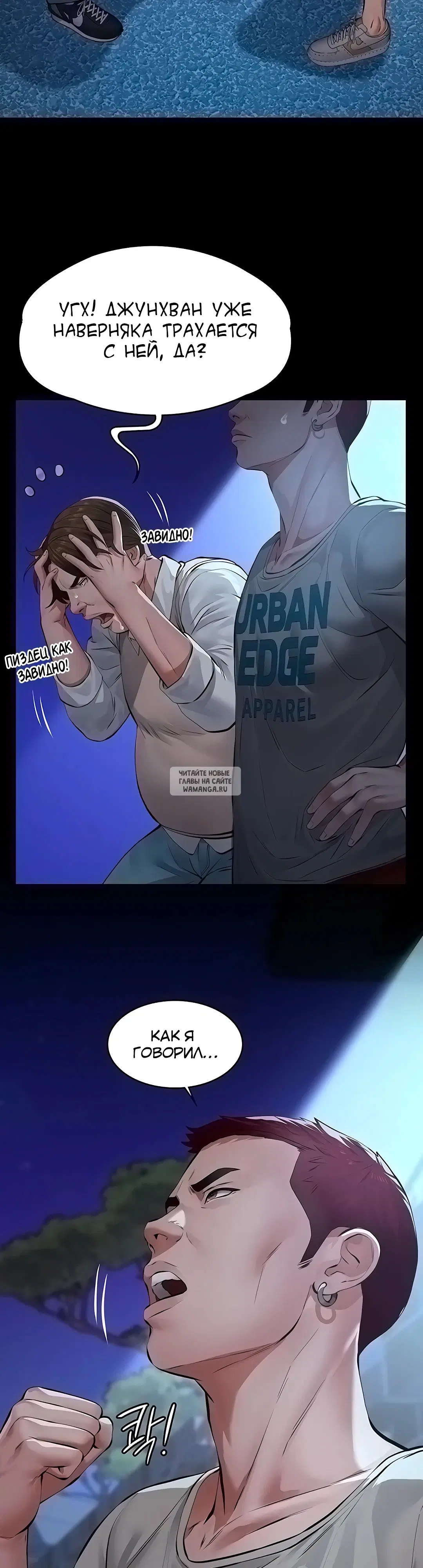 Page 18.000