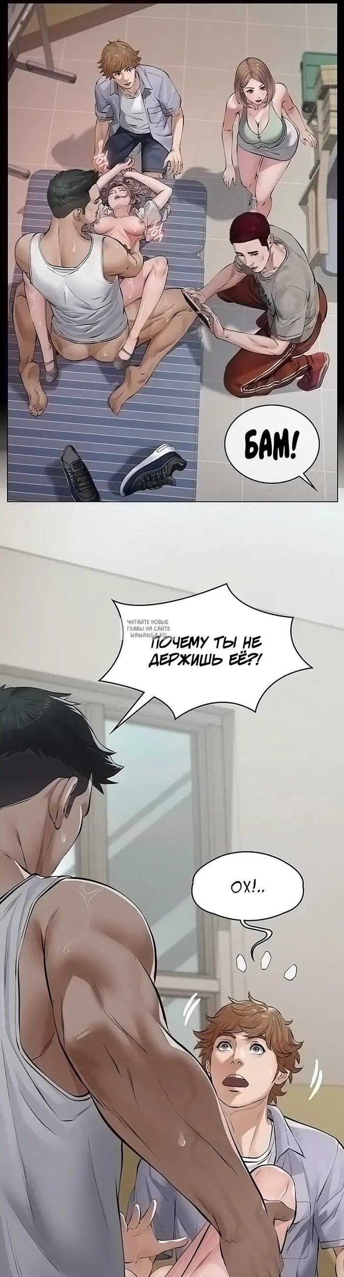 Page 19.000