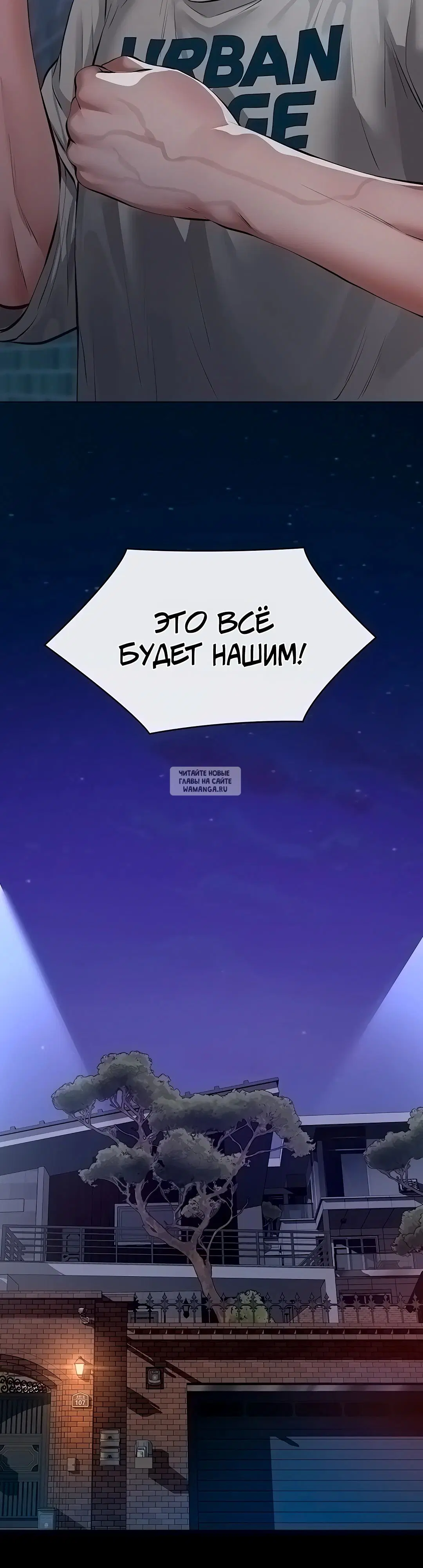 Page 19.000