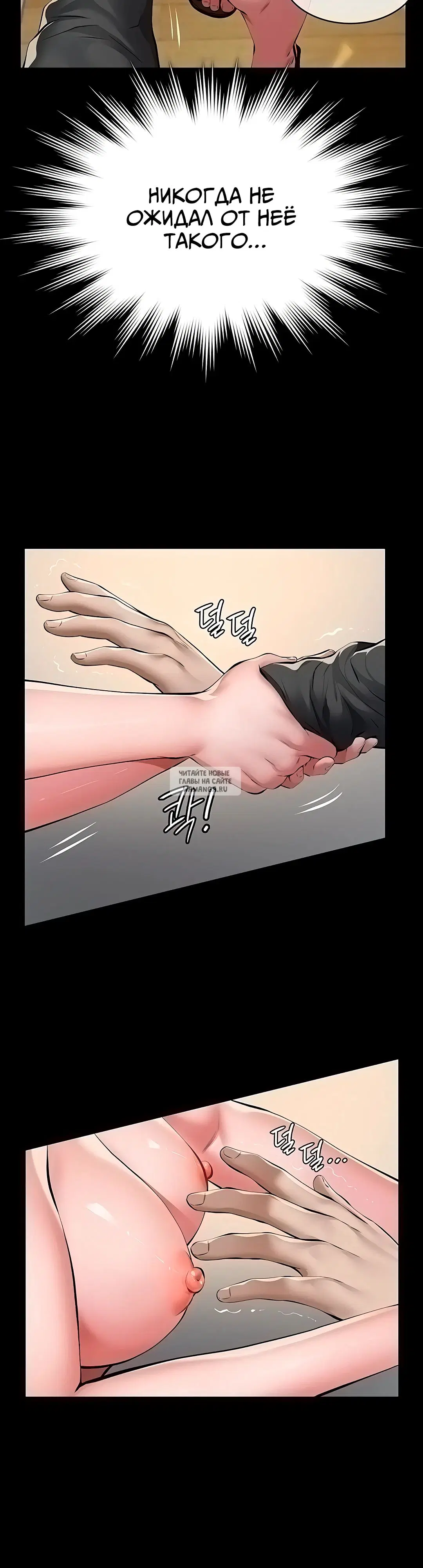 Page 19.000