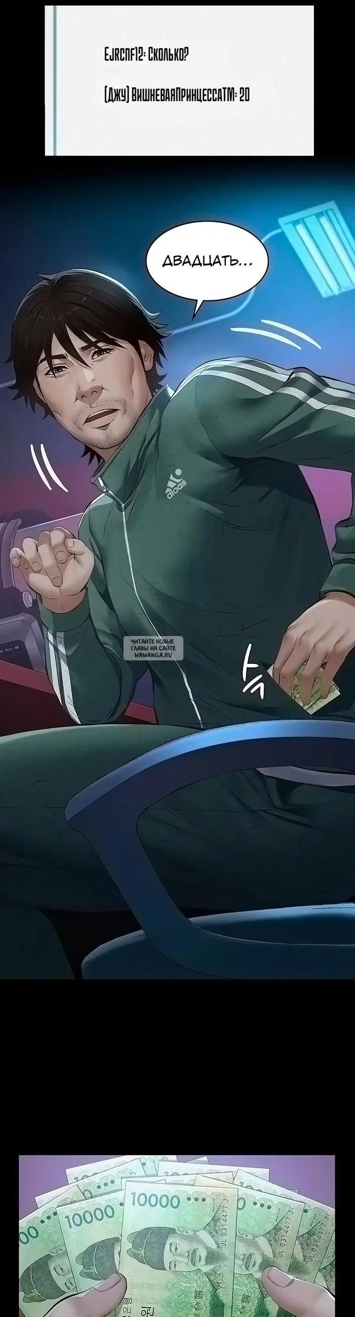 Page 11.000