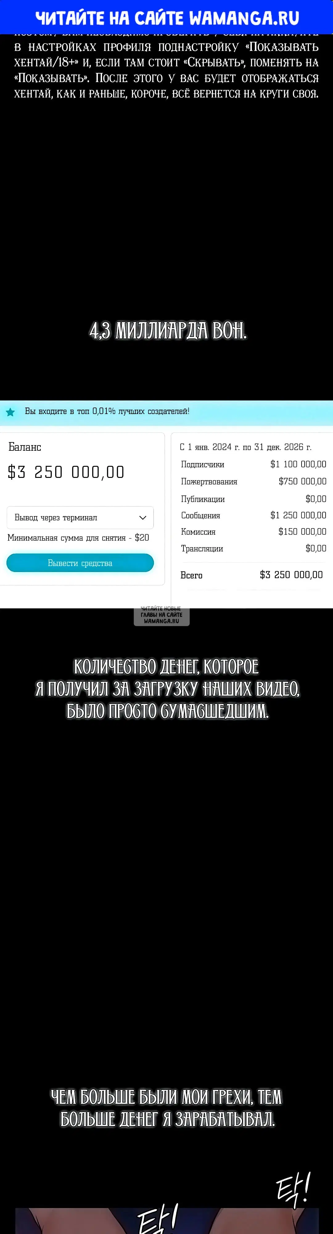 Page 1.000