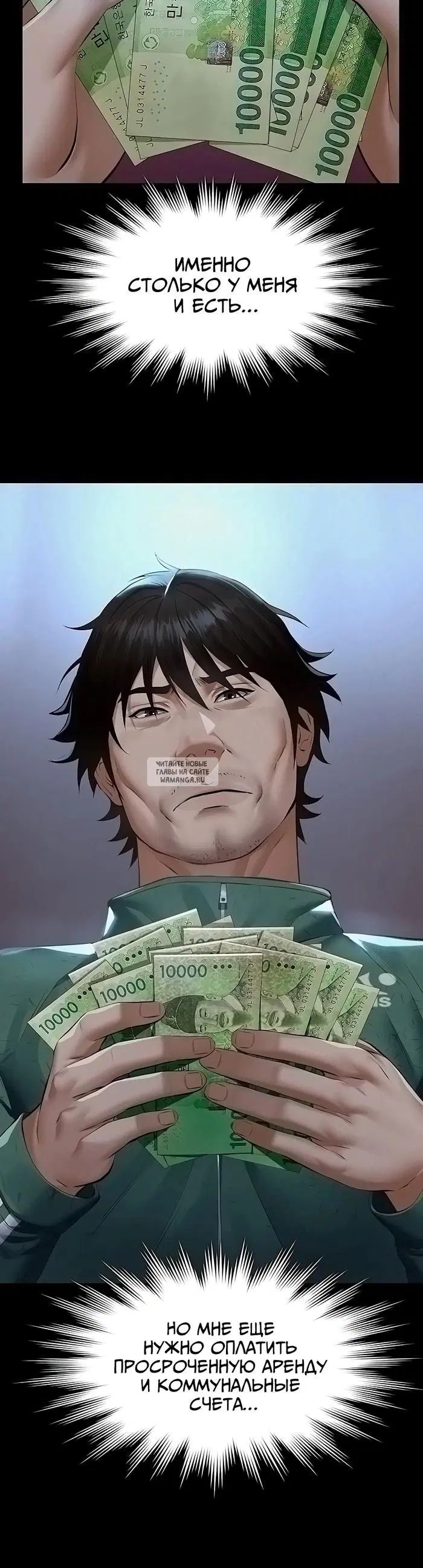 Page 12.000
