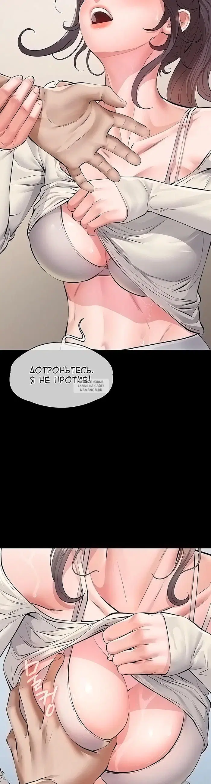 Page 24.000