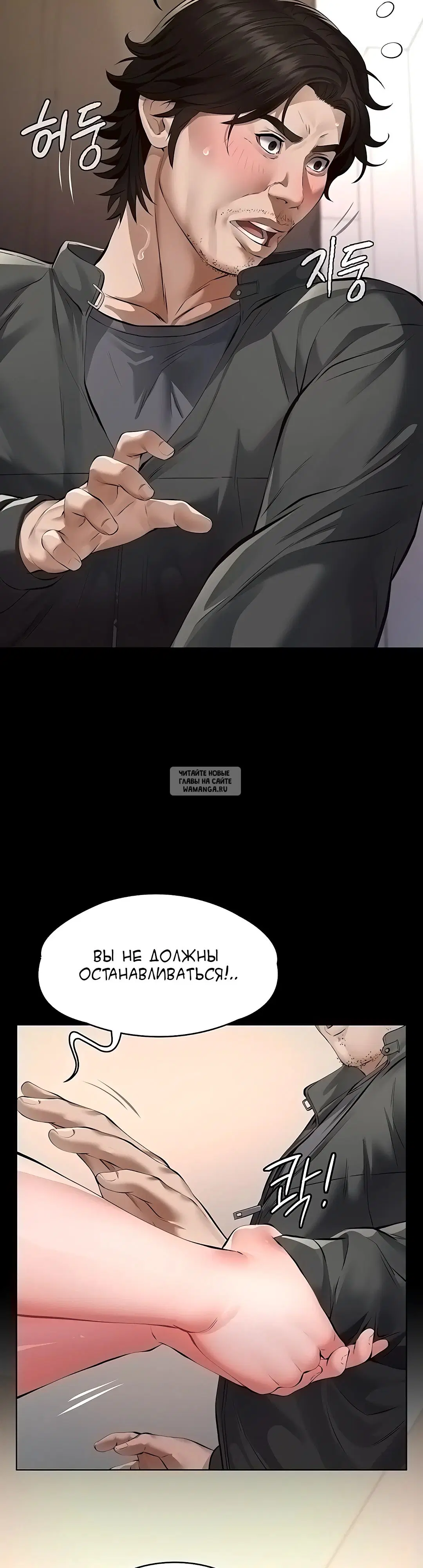 Page 24.000